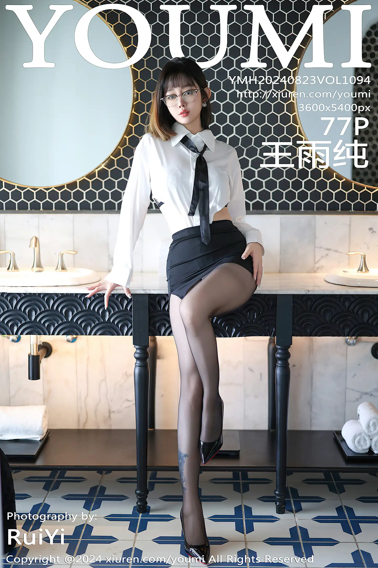 [YouMi尤蜜荟]Vol.1094_女神王雨纯性感白T配黑短裙露超薄黑丝秀完美身材撩人诱惑写真77P-秀人网 - XiuRen.Xyz